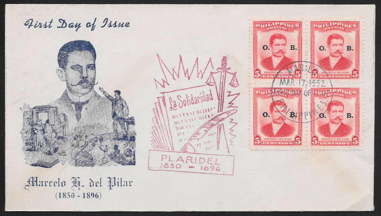 Philippines 1952 First Day Cover 